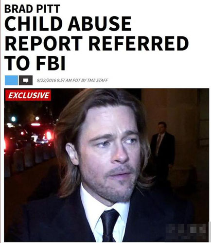 زƤŰŮFBI