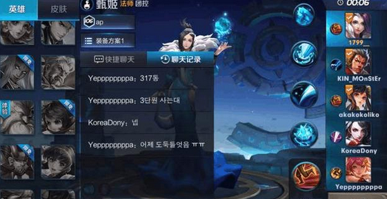 666ҫж𣿴ƥĸˣ